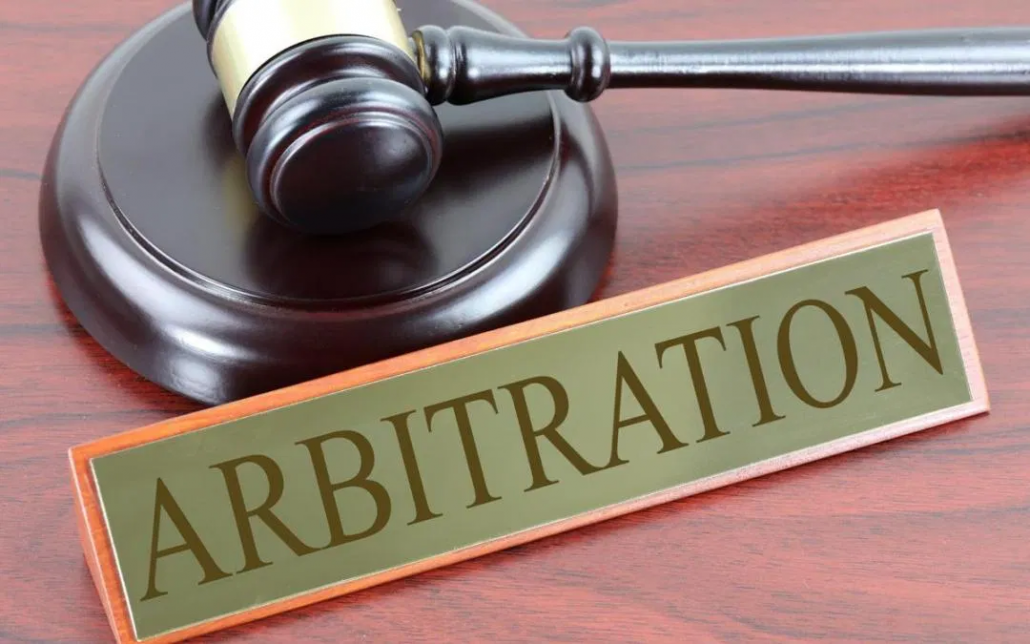 Arbitration Lawyer