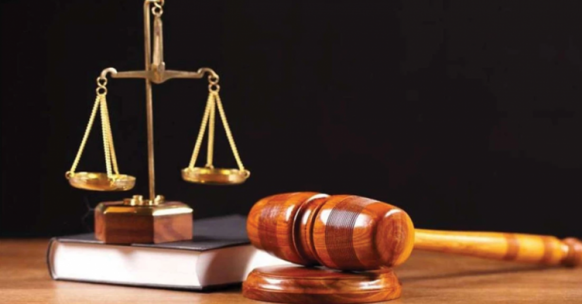 Disciplinary Inquiry in Service Matters and the Scope of Judicial Intervention A Comprehensive Review Disciplinary Inquiry in Service Matters and the Scope of Judicial Intervention A Comprehensive Review