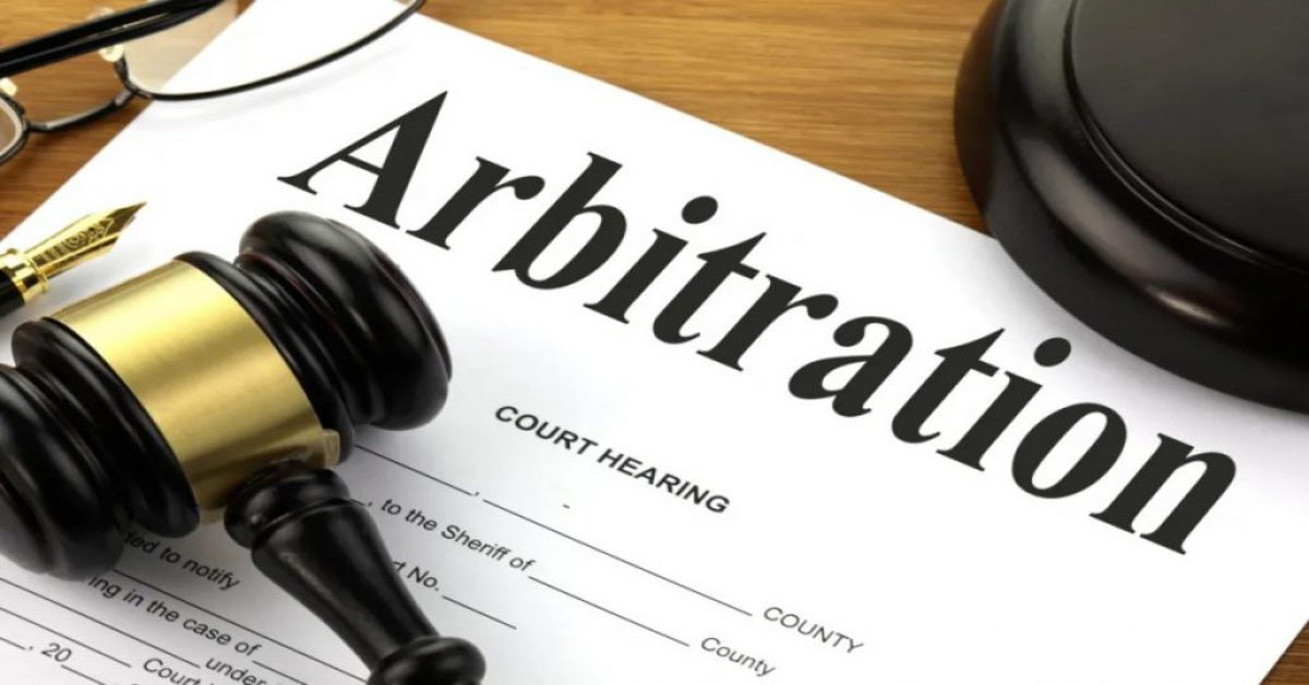 SIAC Arbitration: An Overview