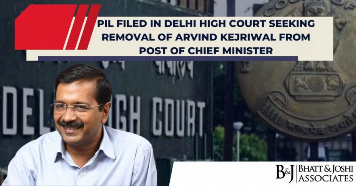 Removal Of Arvind Kejriwal: Another PIL Filed In Delhi High Court Seeking Removal From Post Of Chief Minister