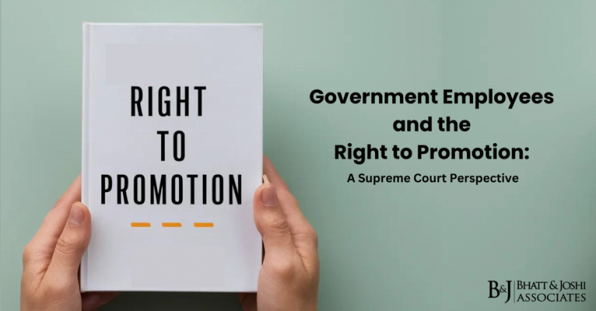 Government Employees and the Right to Promotion: A Supreme Court Perspective