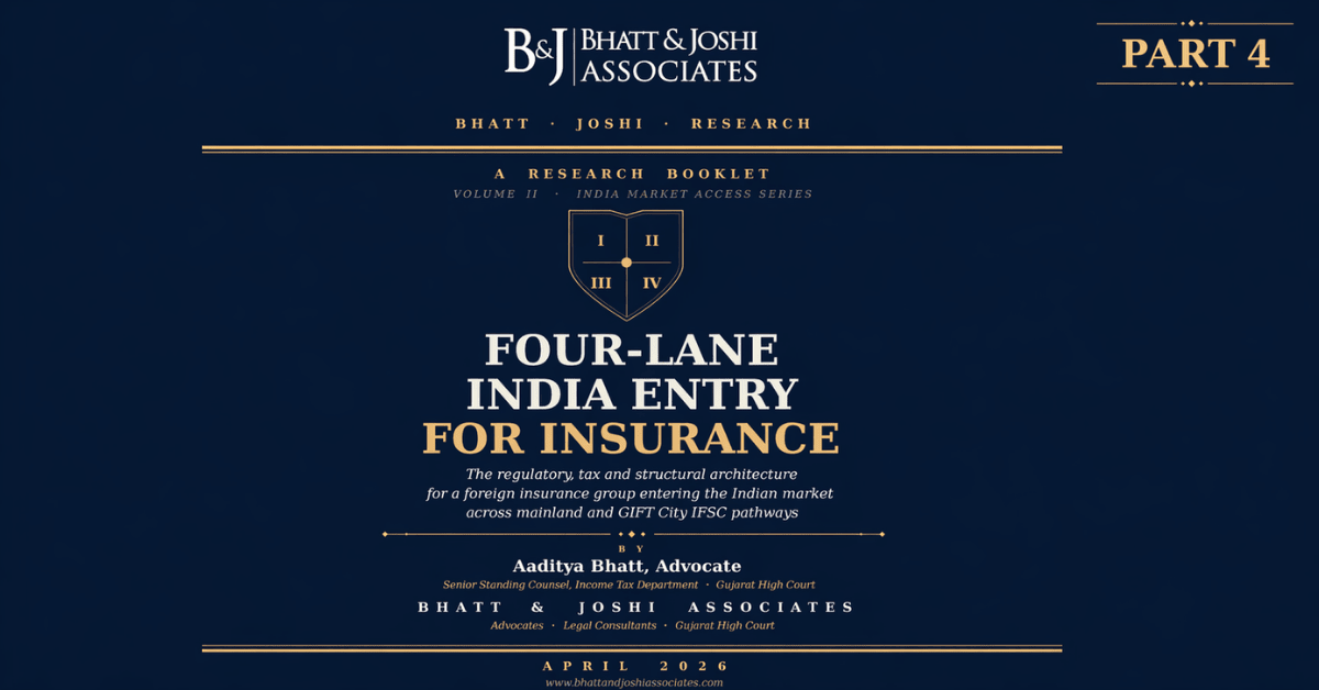 How to Set Up an InsureTech VC Fund in GIFT City IFSC (IFSCA Regulations 2025 Guide)